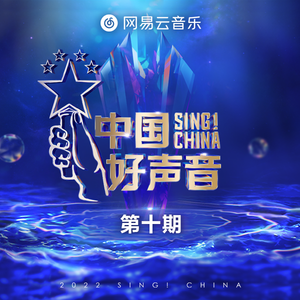 玄兵大战倾辛全集免费观看
