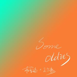 玄兵大战倾辛全集免费观看
