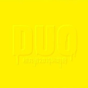 玄兵大战倾辛全集免费观看
