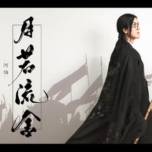 玄兵大战倾辛全集免费观看
